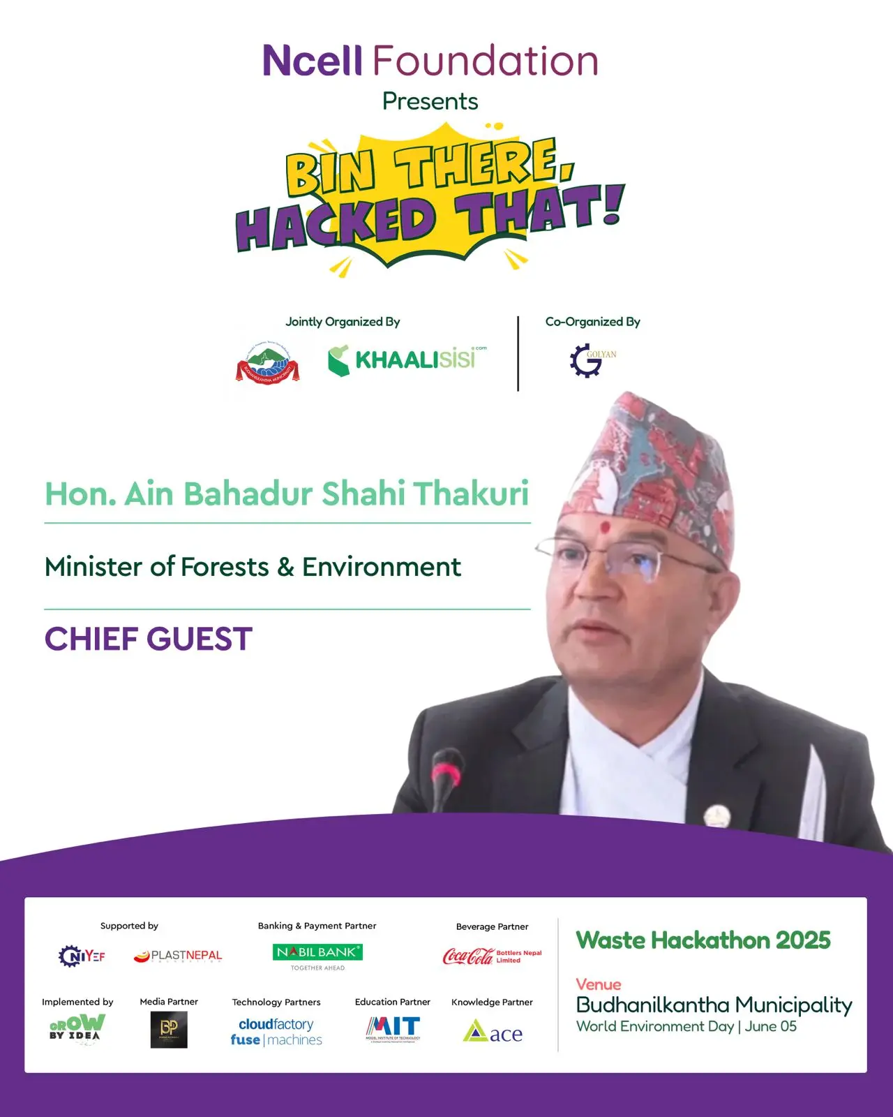 Chief Guest